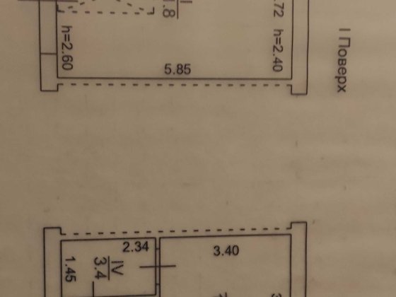 Гараж в центрі Ірпеня