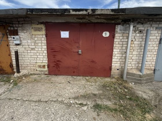 ГАРАЖ ГСК «Жовтневий» Кривой Рог