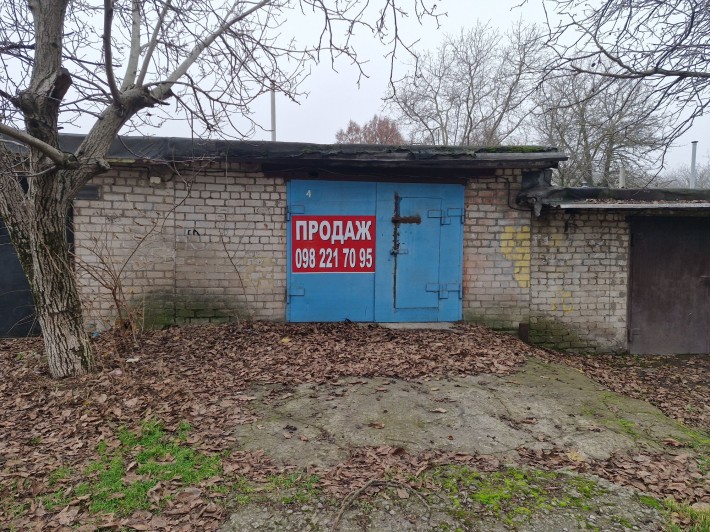 Продам капітальний гараж. Дружба. Вулиця М. Ткачева ( Мухіної ). - фото 1