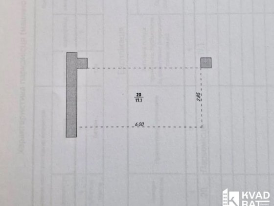 Продаж паркомісця в Містечку Центральному