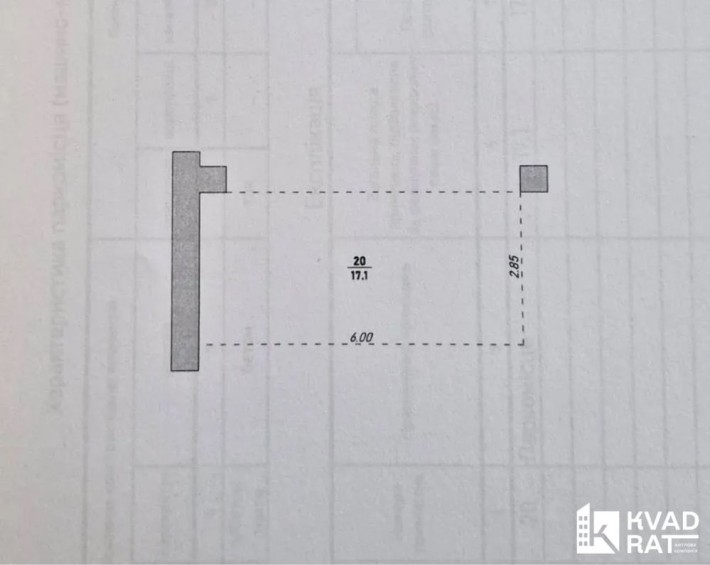 Продаж паркомісця в Містечку Центральному - фото 1