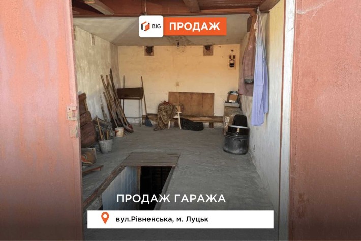 Продаж гаражу у ГК «Транспорт-1» поруч із ЖК Атлант. - фото 1