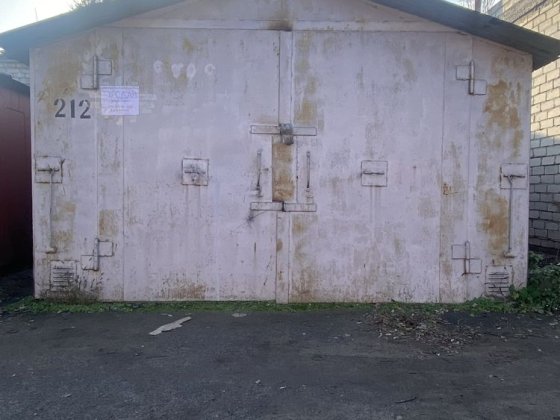 Продам гараж кооператив салганный второй занасып Кременчуг