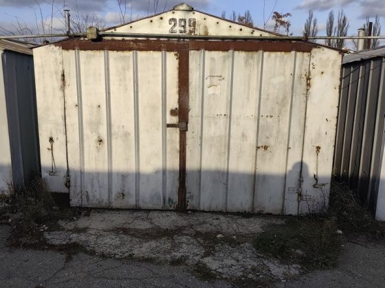 Продам два гаражі кооперативі Автолюбителів Краз Кременчук