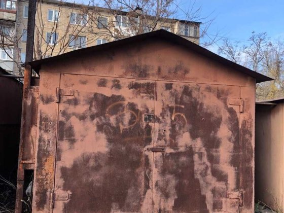 Гараж 2700 постишева Кривой Рог