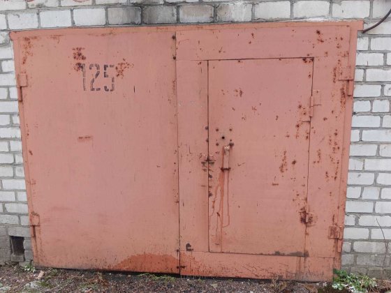 Продаж гаража, кооператив "Шляхмашивець", вул. Вадима Пугачова Кременчук