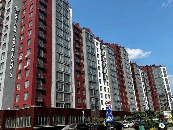 Продаж гаража у центрі Княгинин