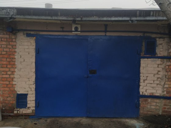 Гараж в яме 3.5/6,5  продам Никополь