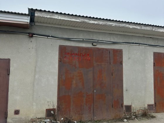 Продається склад-гараж у Тернополі (Східний район) Тернополь