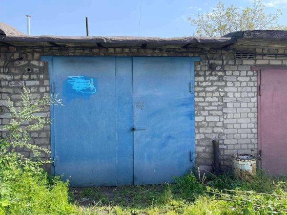 Гараж в ГСК   "Перемога" Кривий Ріг