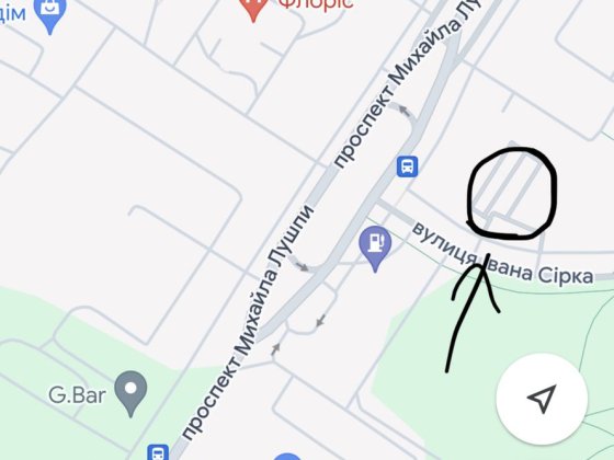 Паркомісце для авто Сумы