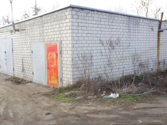 гараж капитальный Черкассы