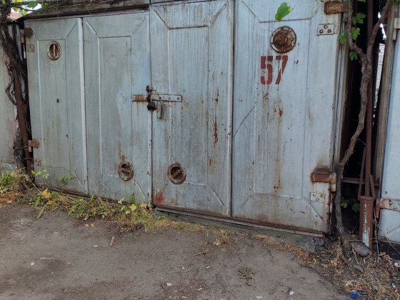 Продам гараж автокааператив 'Надія" р,н. Автори. вул,Будіндустріїді Черкассы