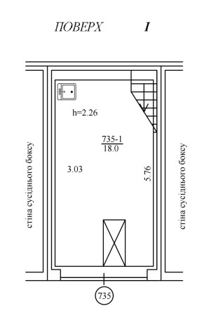 Гараж цегляний 3-поверховий - фото 1