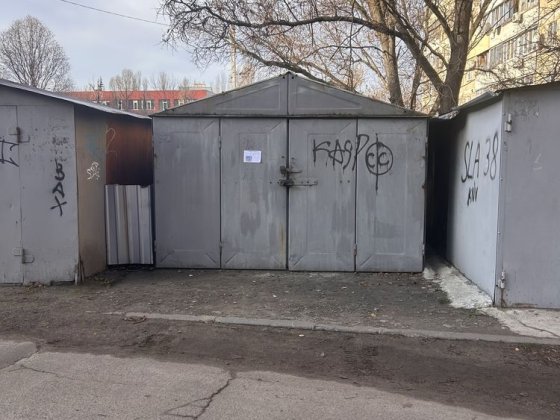 Гараж ж/м Парус 1 4х5 с местом Днепр