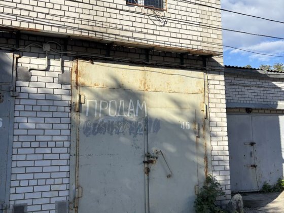 Продам гараж капитальный кирпичный двухэтажный с подвалом Днепр