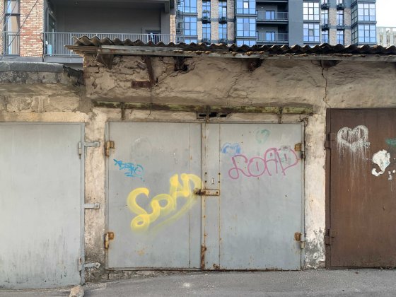 Продам гараж. Центр, во дворе дома Гоголя 14а, рядом ЖК LOFT SMART Днепр