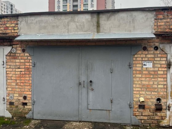 Продам гараж в ГК Тюльпан