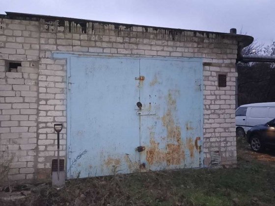 Продам кап. гараж кооп "ЮНОСТЬ"  Коммун. р-н. Глин. карьер, гар. связи