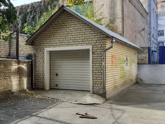 Гараж центр Антоновича