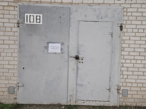 Гараж бородинский м-крн..