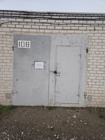 Гараж бородинский м-крн.. - фото 1