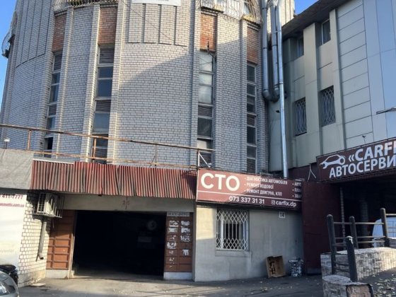 Продам гараж в центре! Крутогорный Рогалева Успенская Днепр