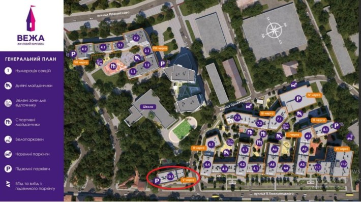Продається Паркомісце у підземному паркінгу ЖК Вежа Підзамче - фото 1
