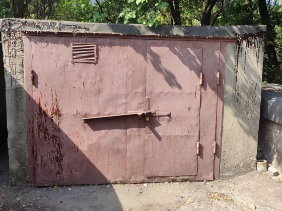 Халява Центр продам гараж мира шаг Запорожье