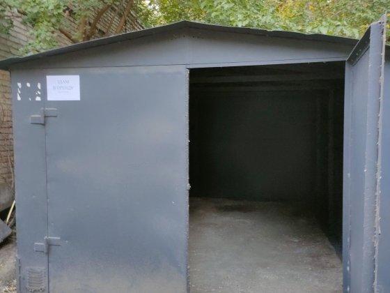 Продам гараж з орендарем (макдональдз) Запоріжжя