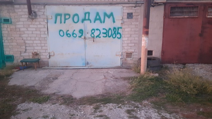 Гараж 48м.кв + беседка и навес для авто - фото 1