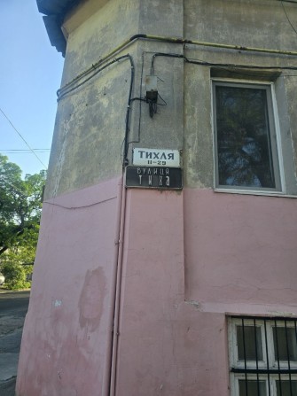 Продам гараж на соболке - фото 1