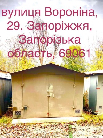 Продаю Гараж Запорожье 3 ШеВчеНкоВский - фото 1