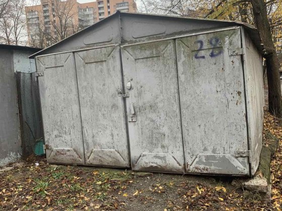 Продам гараж р- н Одесская Слабодской район Харьков
