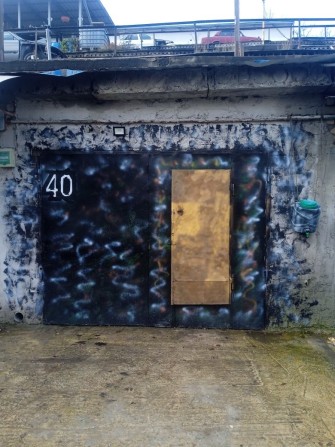 Продам гараж ГСК Стрела - фото 1