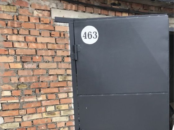 Продам капітальний гараж м.Славутич АК Прип‘ять Славутич