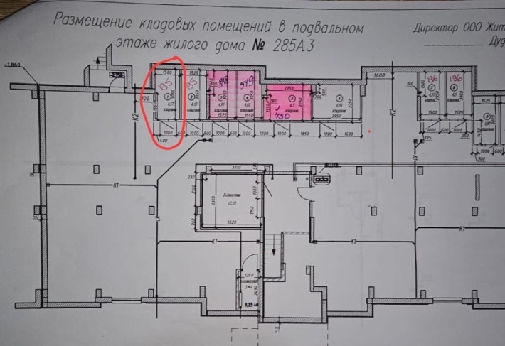 Продам кладовую на 7 небе - фото 1