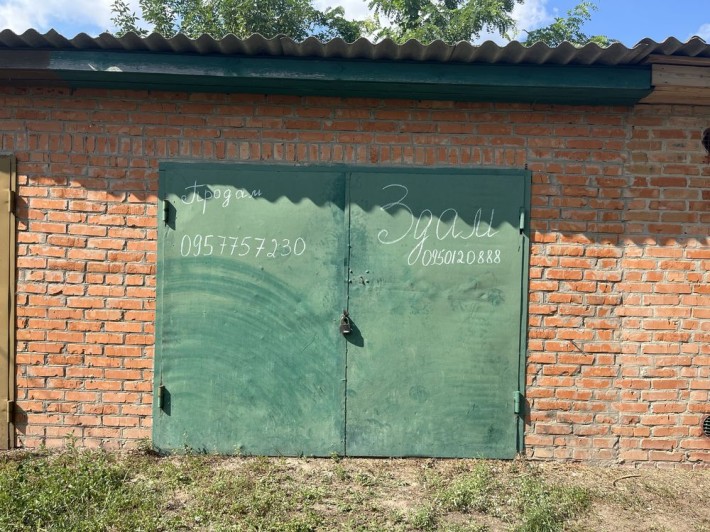 Продам гараж з повним пакетом документів - фото 1