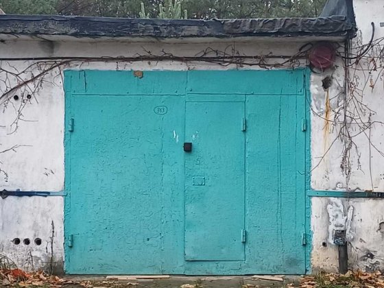 Гараж 4х9 м з підвалом. За хлібзаводом, ГК "Лада" Вараш