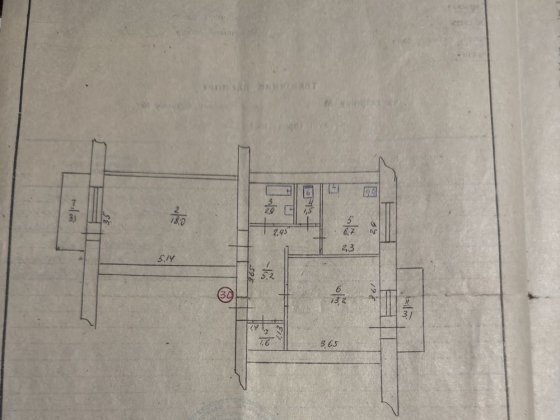 Продам 2-х кімнатну квартиру,центр,м.Охтирка Охтирка