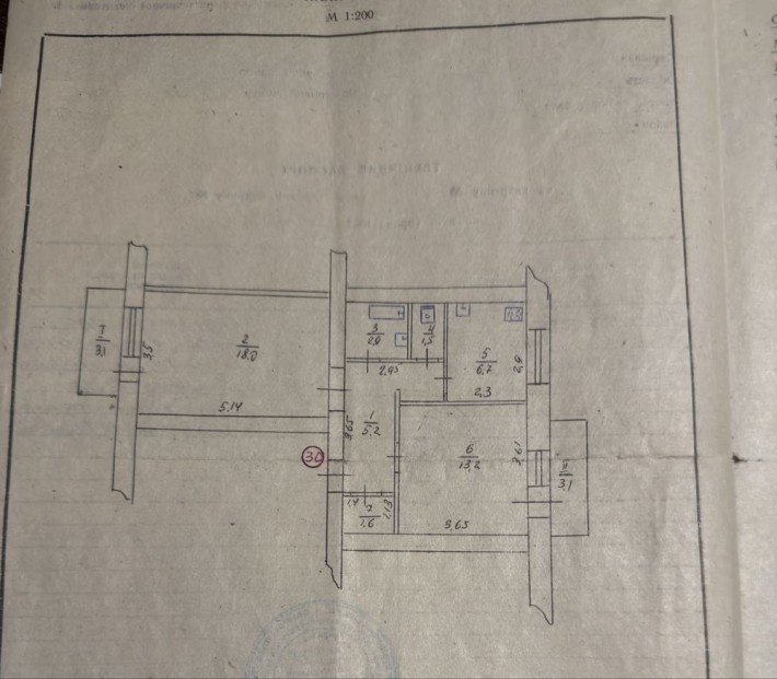 Продам 2-х кімнатну квартиру,центр,м.Охтирка - фото 1
