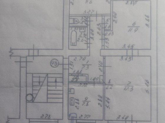 Продам 3 кімнатну квартиру Александрия