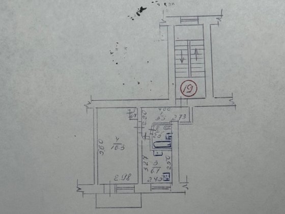 Продам 1-кімнатну квартиру біля центру! вул. Перспективна, 15а Александрия