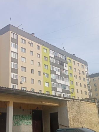 Продам 2х кімнатну квартиру з ремонтом! - фото 1