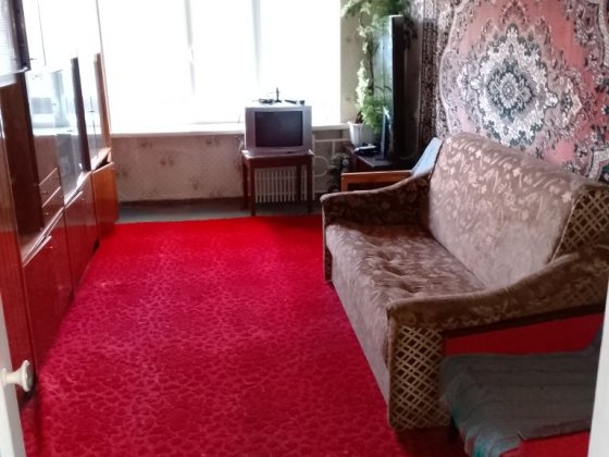 Продам трикімнатну квартиру у центрі Олександрія