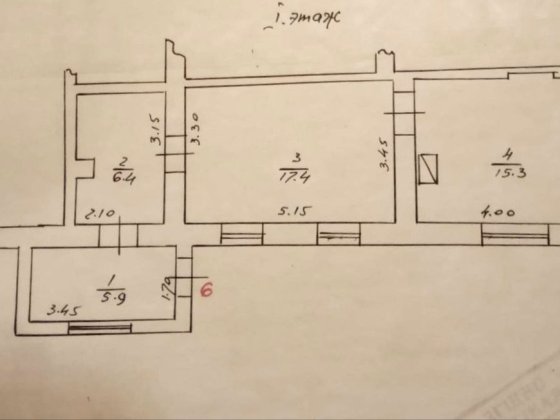 Продається 2-кімнатна квартира в центрі міста Берегово