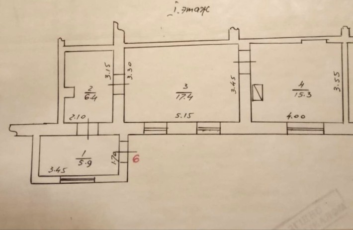 Продається 2-кімнатна квартира в центрі міста - фото 1