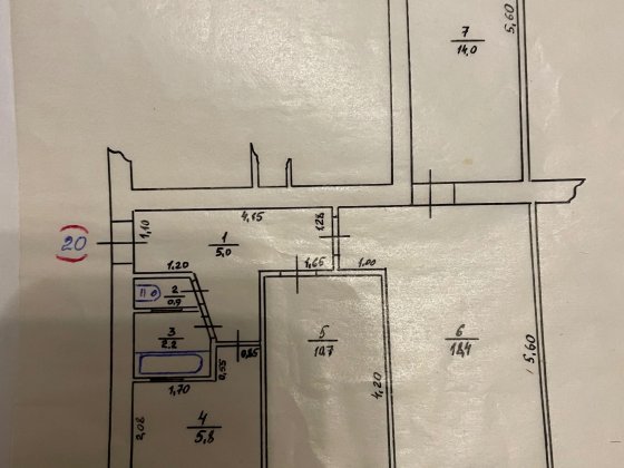Продаж квартири від  власника Берегове