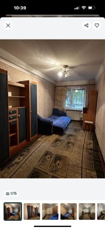 Продам 2х.ком.квартиру 1/5 в центре города! - фото 1