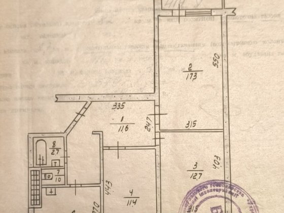 3 кімнатна квартира в центрі міста Васильков